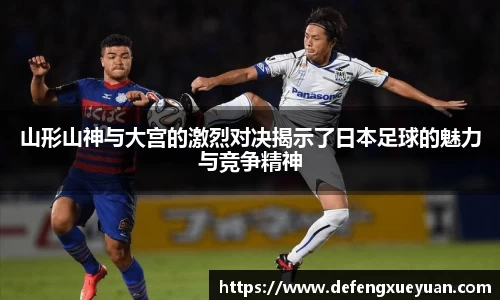 乐鱼电竞app下载