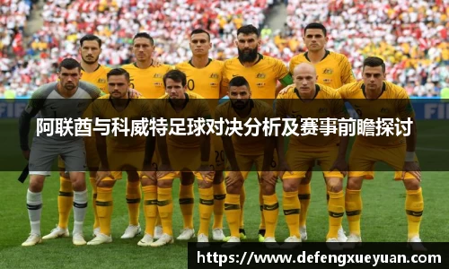 乐鱼电竞app下载
