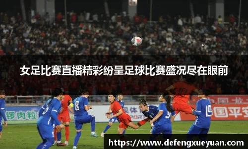 乐鱼电竞app下载