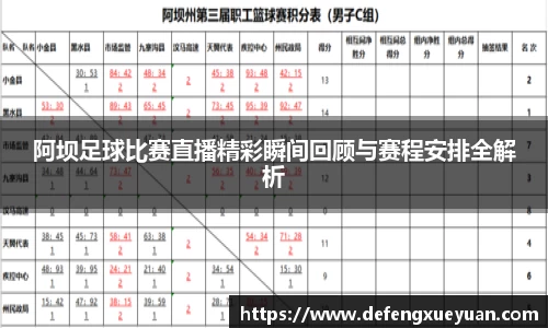 乐鱼电竞app下载