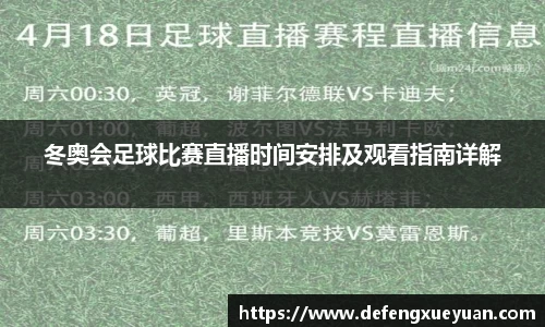 乐鱼电竞官网