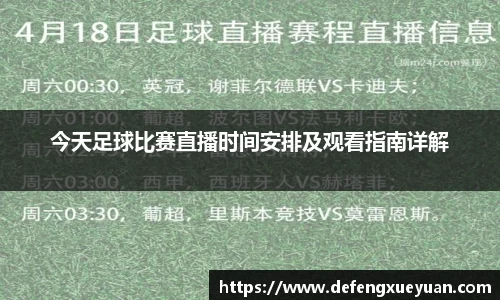 乐鱼电竞官网