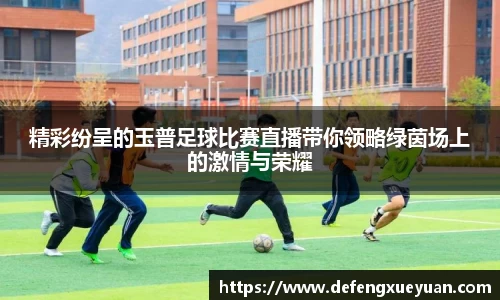 乐鱼电竞