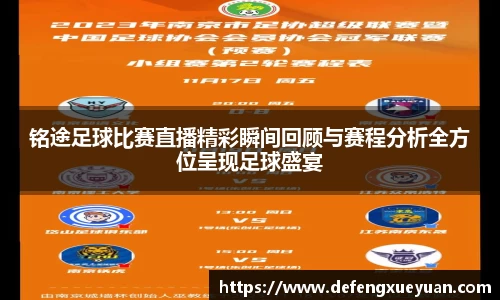 乐鱼电竞官网