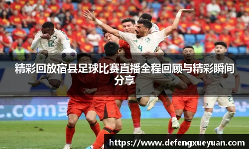 乐鱼电竞官网