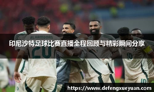 乐鱼电竞