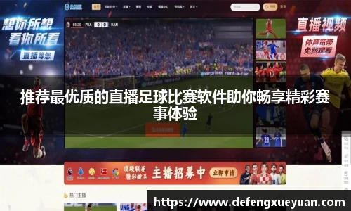 leyu乐鱼电竞