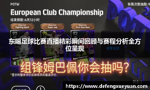leyu乐鱼电竞