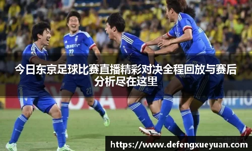 乐鱼电竞