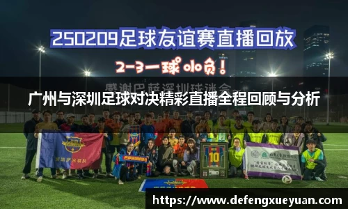 leyu乐鱼电竞