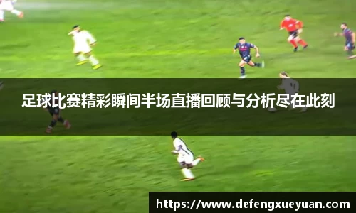 乐鱼电竞app下载