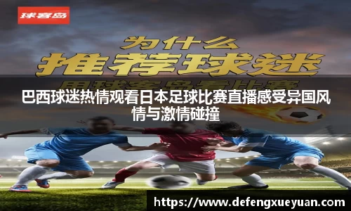 leyu乐鱼电竞