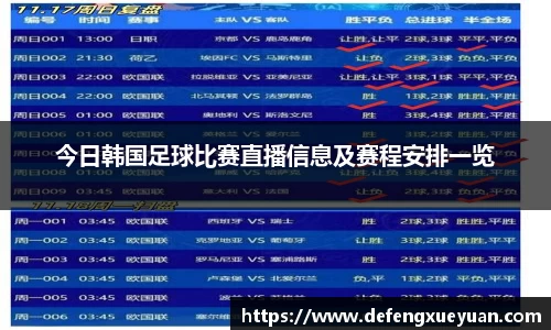 leyu乐鱼电竞