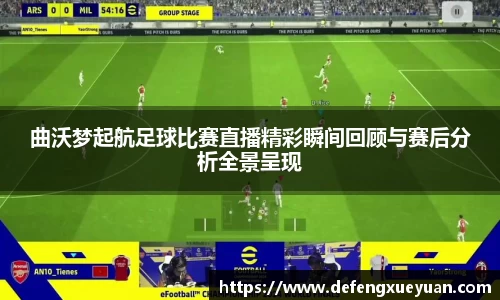 乐鱼电竞