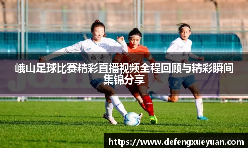 乐鱼电竞
