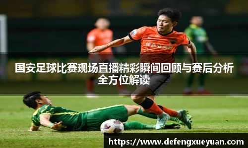 乐鱼电竞官网