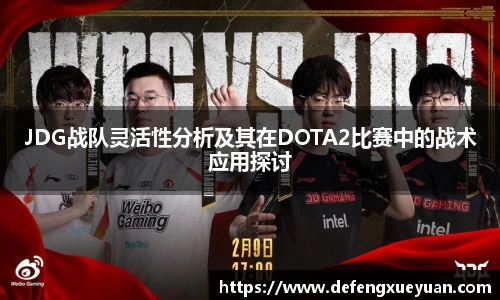 乐鱼电竞官网