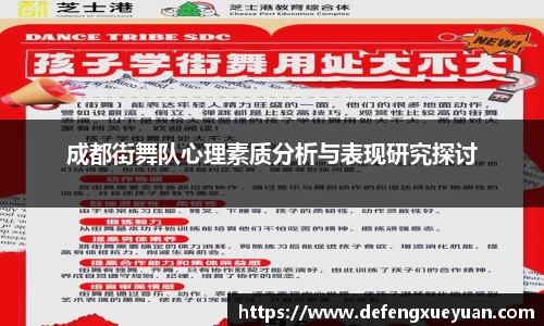 乐鱼电竞官网