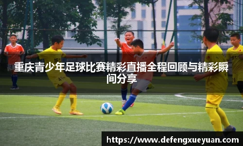 乐鱼电竞官网
