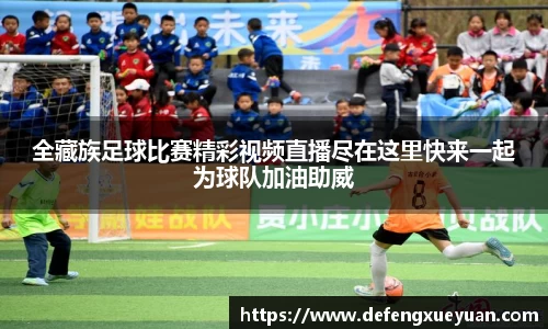 乐鱼电竞官网