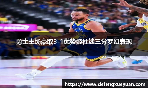 乐鱼电竞官网