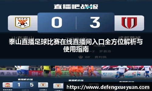 乐鱼电竞