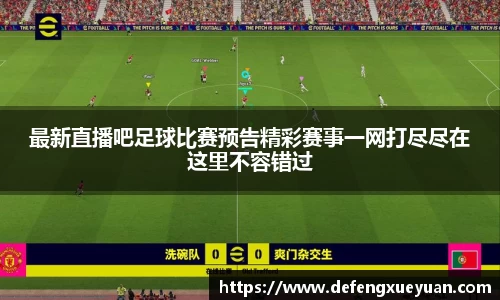 leyu乐鱼电竞
