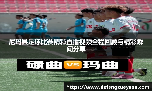 乐鱼电竞app下载