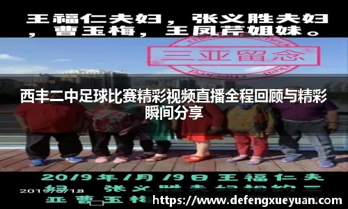 乐鱼电竞app下载