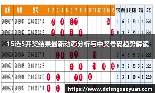 乐鱼电竞