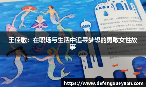 乐鱼电竞app下载