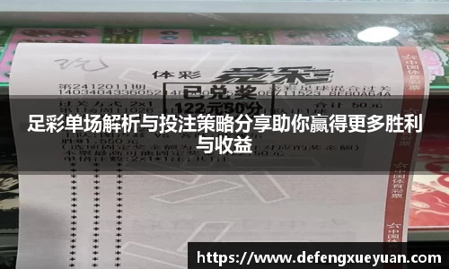 乐鱼电竞app下载