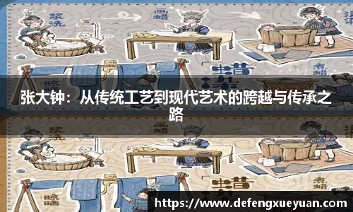 乐鱼电竞