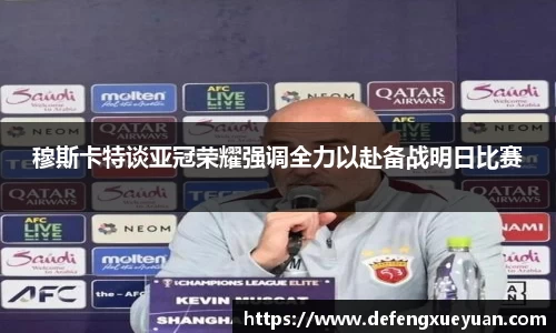 乐鱼电竞app下载
