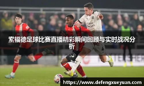 乐鱼电竞