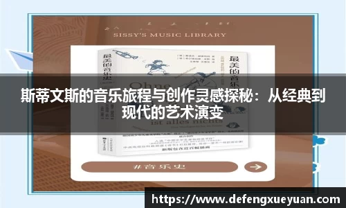 乐鱼电竞官网