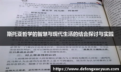 乐鱼电竞app下载