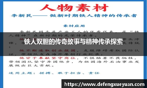 乐鱼电竞app下载