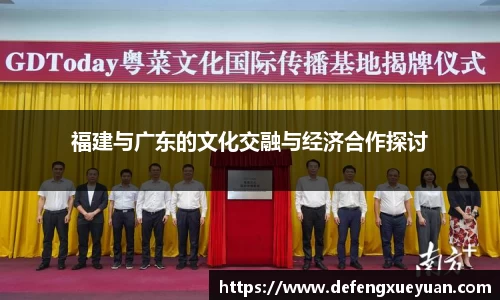 乐鱼电竞app下载