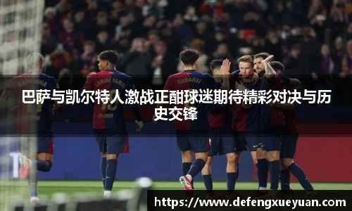 乐鱼电竞