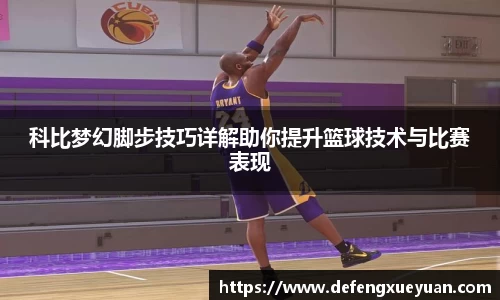 乐鱼电竞app下载