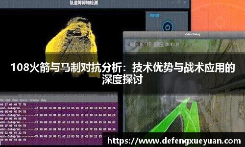 乐鱼电竞