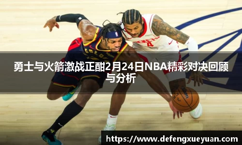 乐鱼电竞app下载