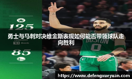 乐鱼电竞app下载