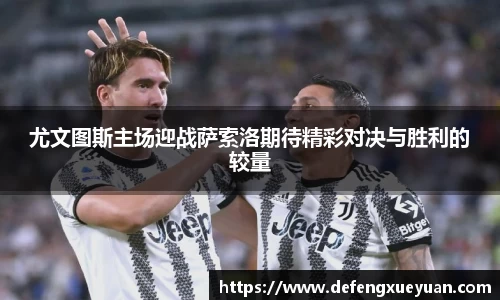 乐鱼电竞app下载