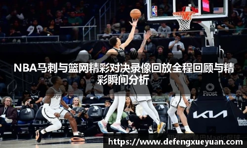 乐鱼电竞app下载