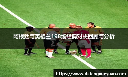 乐鱼电竞app下载