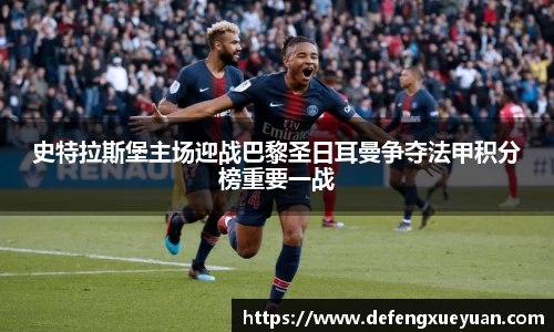 乐鱼电竞app下载