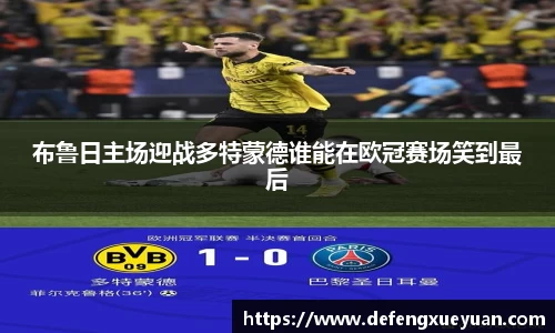 乐鱼电竞app下载